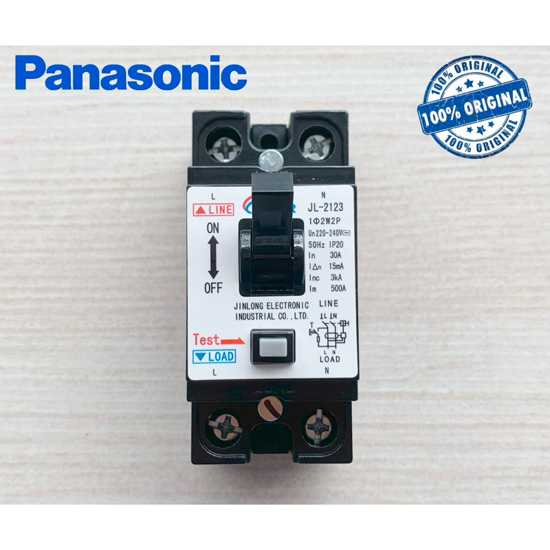 PANASONIC HOME SHOWER ELB TYPE KD-LS 2123 100% ORIGINAL (NEW)