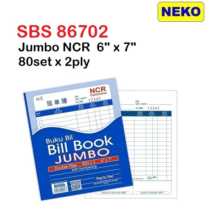 6" x 7" Jumbo NCR Bill Book 80set x 2ply ( 10book/pack )