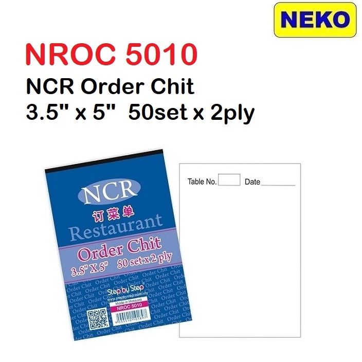 3.5" x 5" NCR Restaurant Order Chit Book 50set x 2ply ( 10book/pack )