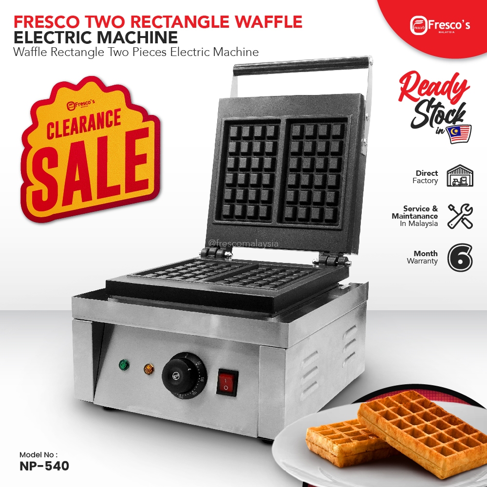 [CLEARANCE] Fresco Waffle Two Rectangle Electric Machine