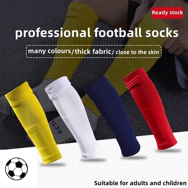 A pair Adult/Child Soccer Socks Men's and Women's Leggings Socks Soccer Leggings Equipment Sports Running