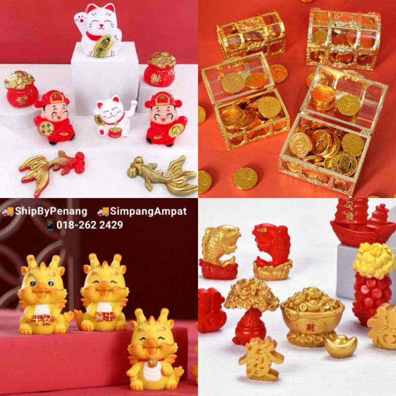 (AA) Birthday Gold Cake Topper Decoration 财神爷 鲤鱼 元宝 金竹 元宝盒子 招财猫 摇钱树 福袋 发财 發 聚宝盆 寿星公 寿星婆 新年装饰 寿面