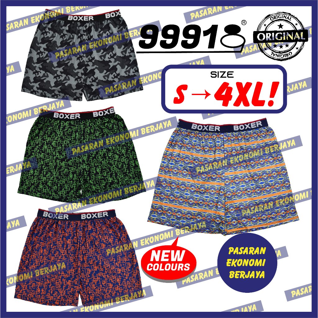 SELUAR DALAM DEWASA LELAKI 99918# ORIGINAL/ SELUAR TIDUR PENDEK LELAKI/ BOXER TYPE/ SPENDER LELAKI/ MEN BOXER