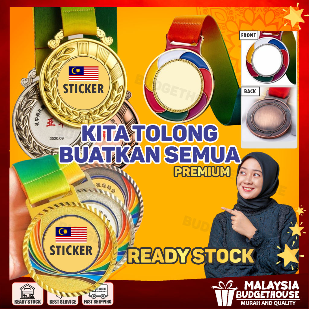 Metal Medal ,Premium Medal,Rainbow Medal (Free Design,Both Side Sticker)