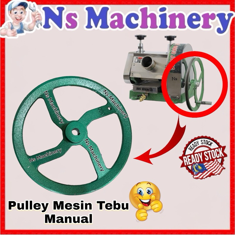 Handle Pulley For Mesin Tebu Tangan/Sugarcane Manual Pulley