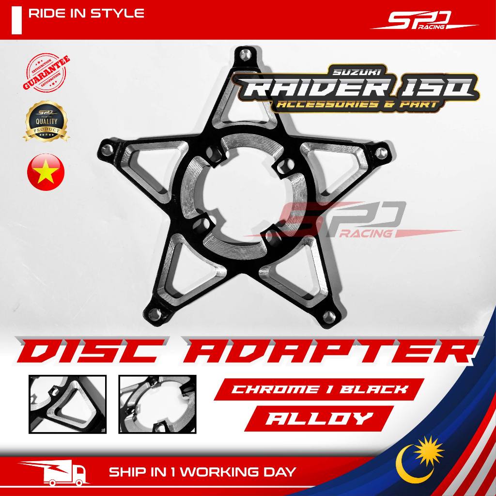Sukuzi Raider 150 Fi Disc Adapter | NEW VERSION STAR DESIGN (Black + Silver)