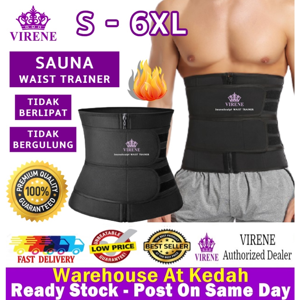 Men Slim Body Sculpting Sauna Belt Neoprene Waist Cincher Compression Fat Burning Trimmer Belt Fitness ReadyStock 218886