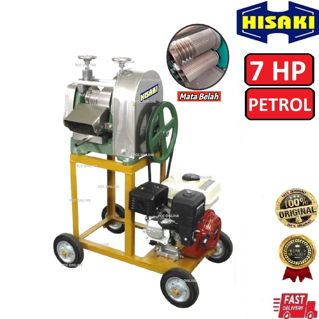 HISAKI TFS377 Gasoline Sugar Cane Machine/Mesin Tebu/Mesin Air Tebu 4-Stroke