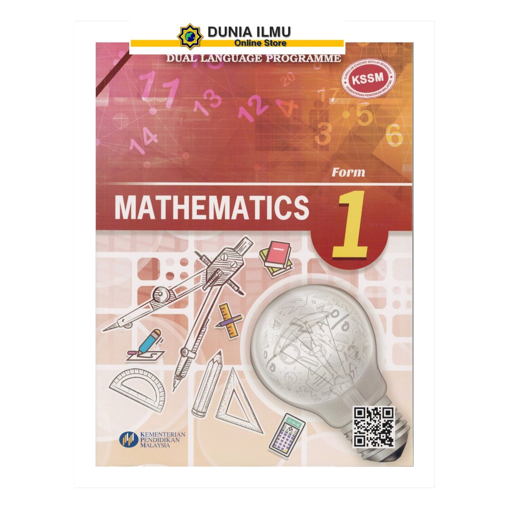 Buku Teks Mathematics (DLP) Form 1 ( TB FORM 1 )
