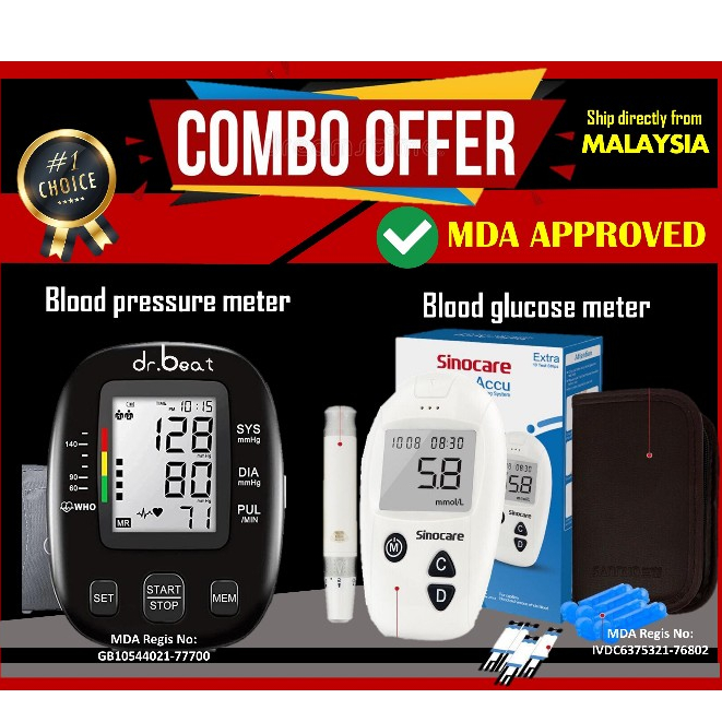 【MDA APPROVED】COMBO Blood Pressure Sugar MeterMesin Tekanan Darah Gula Darah Glucose Arm Bp Cuff