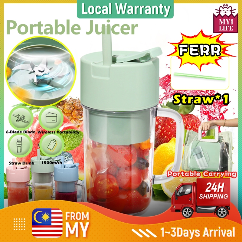 Portable Electric Juicer Mini Juicing Cup Blender With Straw Household Fried Juice Vegetable Smoothie Milkshake 吸管榨汁杯果汁杯