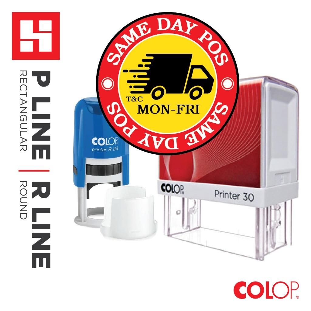 * Rubber Stamp * COLOP Printer Line | Round Stamp Self-Inking Stamp P10 | P20 | P30 | P40 | P50 | R12 | R17