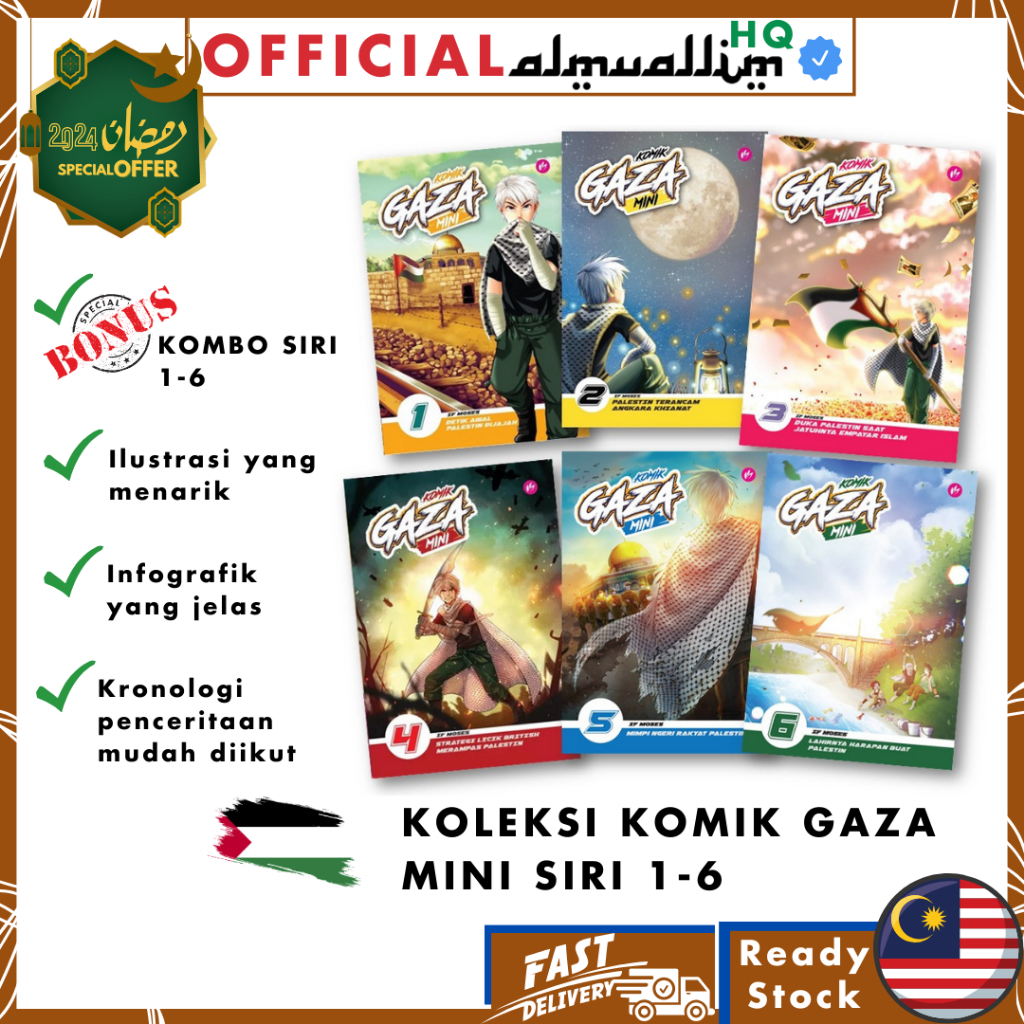 12.12 Almuallim Komik Gaza 1-6 | Buku Kisah Palestin Menentang Israel | Buku Remaja & Kanak2 | Edaran Blink Book