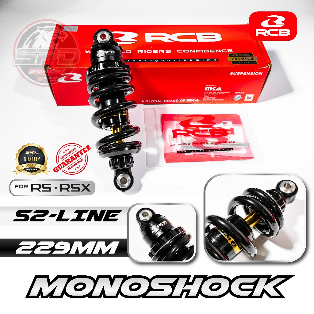 RS RS-X Y15 Y16 LC RAIDER Monoshock S2-Line RCB 203 I 208 I 285 I 229 mm Premium Black I Yellow I Red