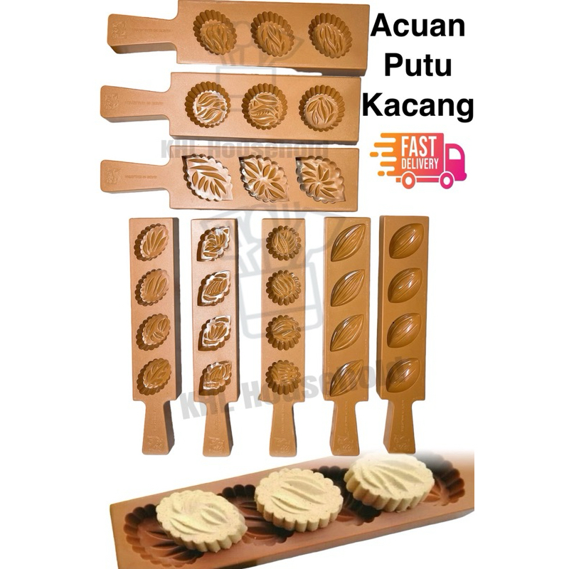 Acuan Kuih Putu Kacang/Acuan Kuih Bangkit Plastic/Cookies Mould / Acuan Buah Kana/Kuih Raya traditional/kuih viral