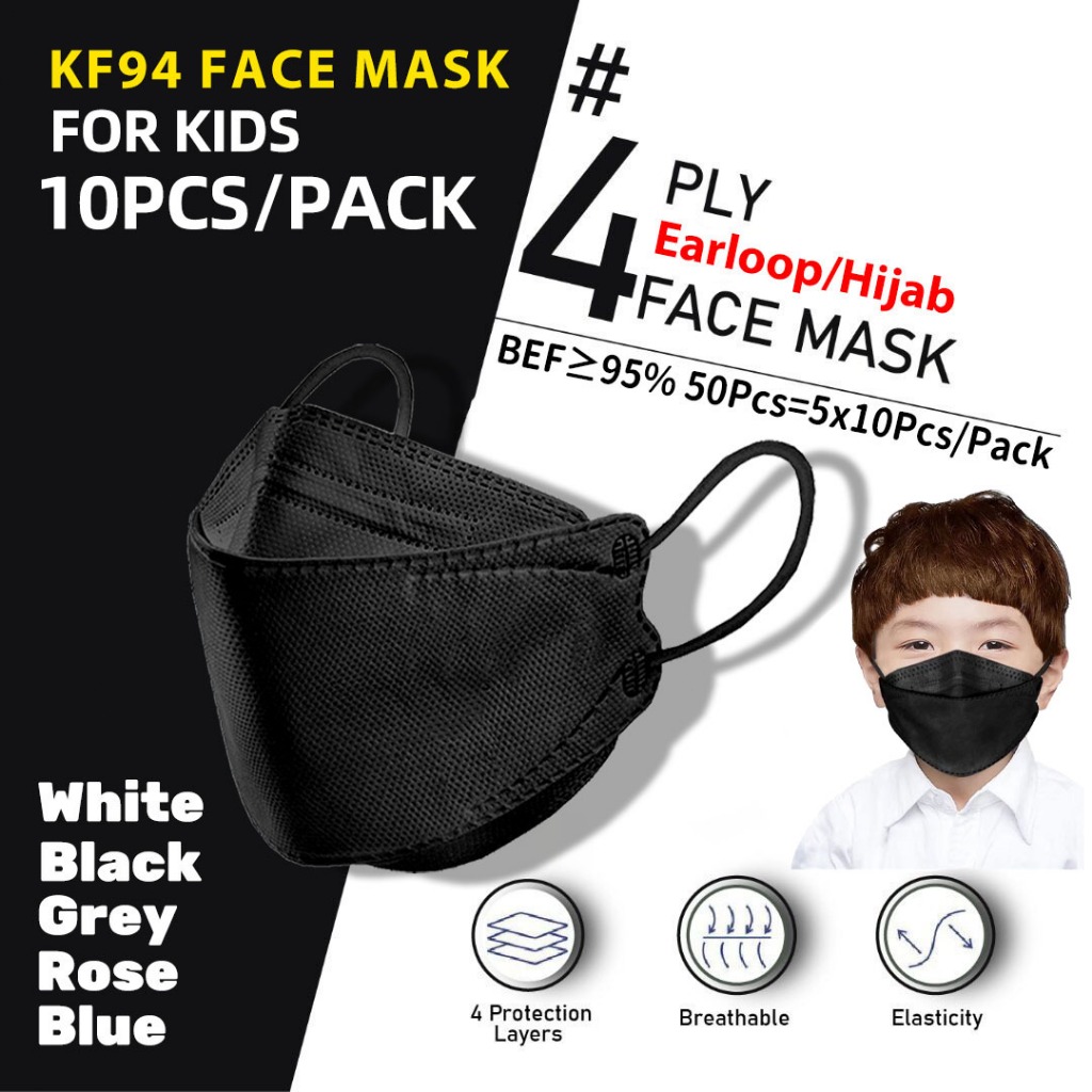 KF94 for kids 50pcs 4PLY Children Face Mask Earloop Topeng Muka Kanak Budak 3D disposable mask (MALAYSIA READY STOCK)