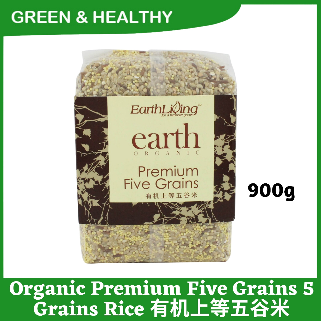 Earth Living Organic Premium Five Grains 5 Grains Rice 有机上等五谷米 900g