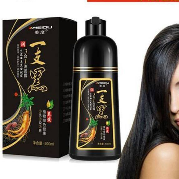 一洗黑洗发水 500mL Natural Black Hair Shampoo Hair Dye Professional 3-In-1 Wash/Nourish/Dye Grey Hair White Hair Turn To Black