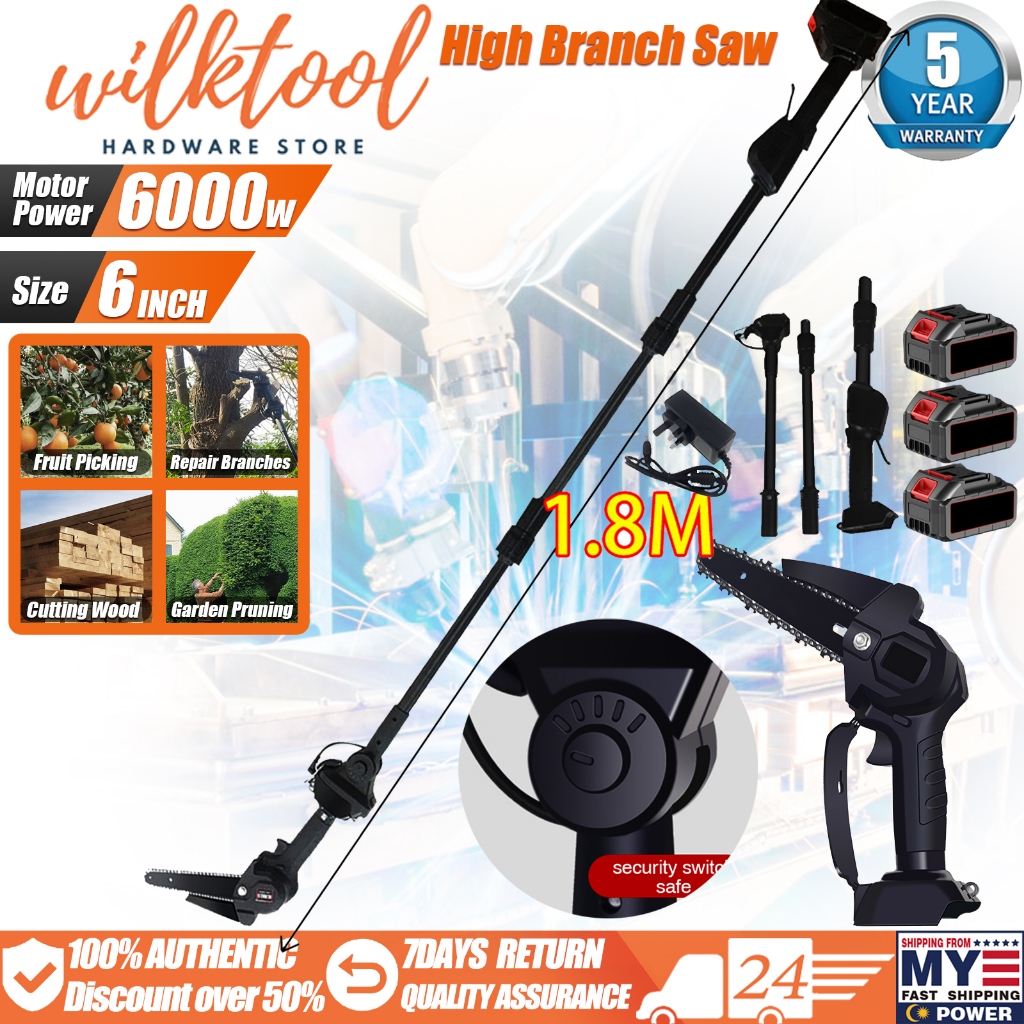 WilkTOOL 6in 8000mAh Telescoping Pole Electric Chainsaw High Branch Saw Fruit Tree Shears Garden Pruning Tool高枝锯