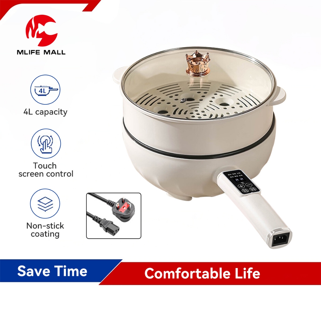 4L 1500W electric cooker multifunctional 220V 50HZ Smart electric frying pan rice cooker non-stick frying pan