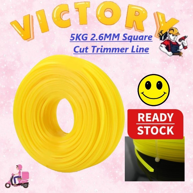 5kg 2.6mm Square Cut Trimmer Line/Tali Mesin Potong Rumput Warna Kuning/Merah/Trimmer Line Brush Cutter 2.6mmx5kg