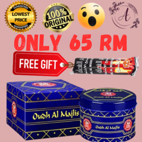 Oud Al majlis premium+ free gift charcoal Oud madinah Bakhoor burner