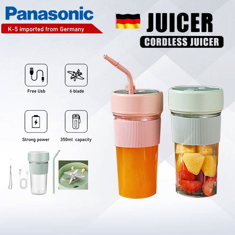 Panasonic Juicer Cup 6 Blade 350ml Electric Portable Juice blender Wireless USB Charging Mini Quick Blender/榨汁机