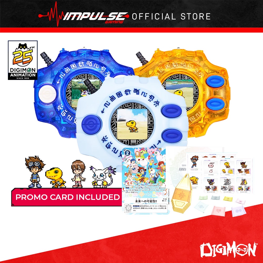 [PREORDER NOVEMBER] Bandai Digimon Digivice Vpet Virtual Pet Monster 25th Color Evolution (Original, Tai DX, Yamato DX)