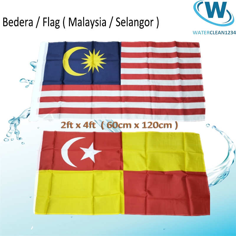 2x4 ( 60cm x 120cm ) Bendera / Flag ( Malaysia / Selangor ) - Polyester Material