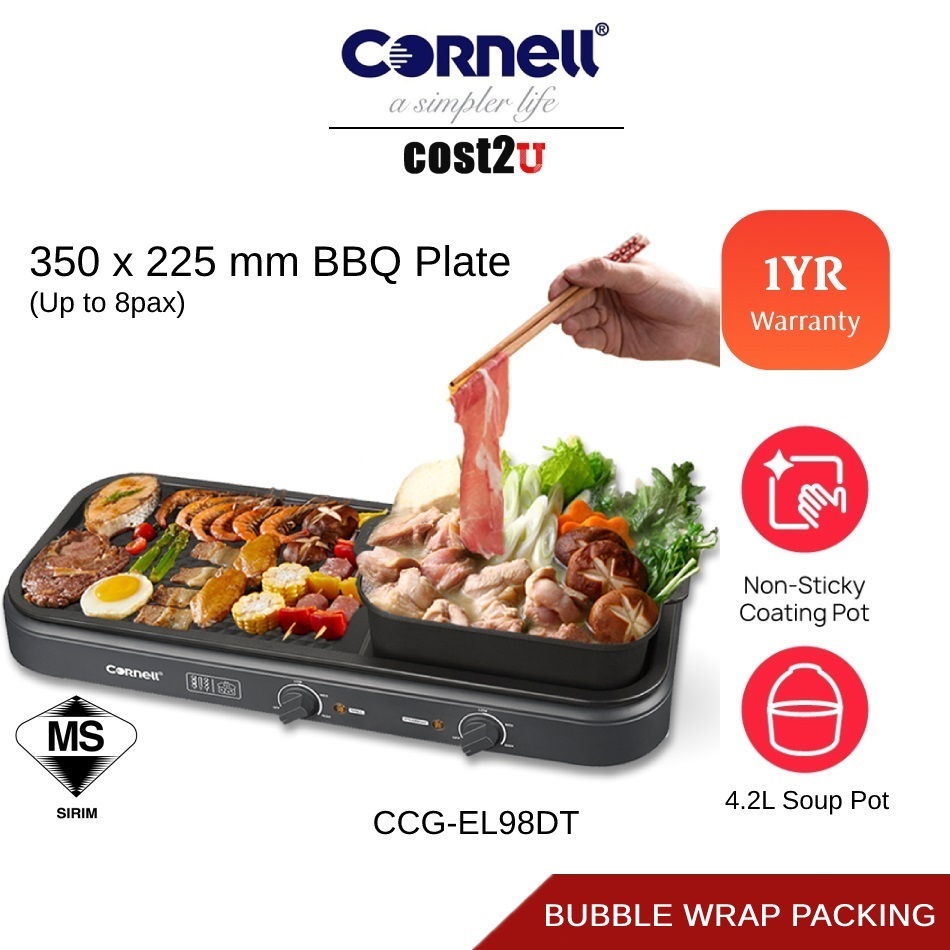 Cornell Large Table Top Grill & Hot Pot | CCG-EL98DT Hotpot Steamboat Non Stick Grill Pan BBQ 火锅 Multi Cooker