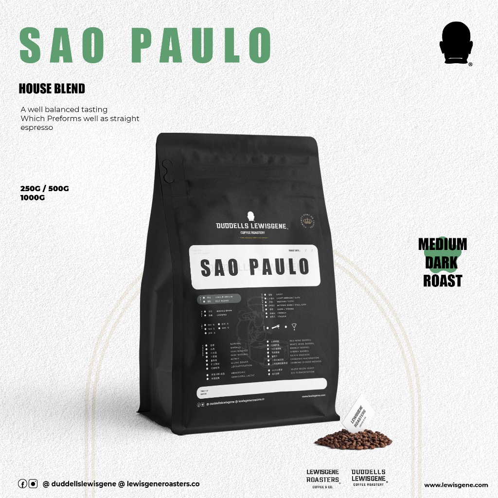 (HouseBlend) Sao Paulo Medium Dark Roasted Coffee Beans‍DUDDELLS LEWISGENE