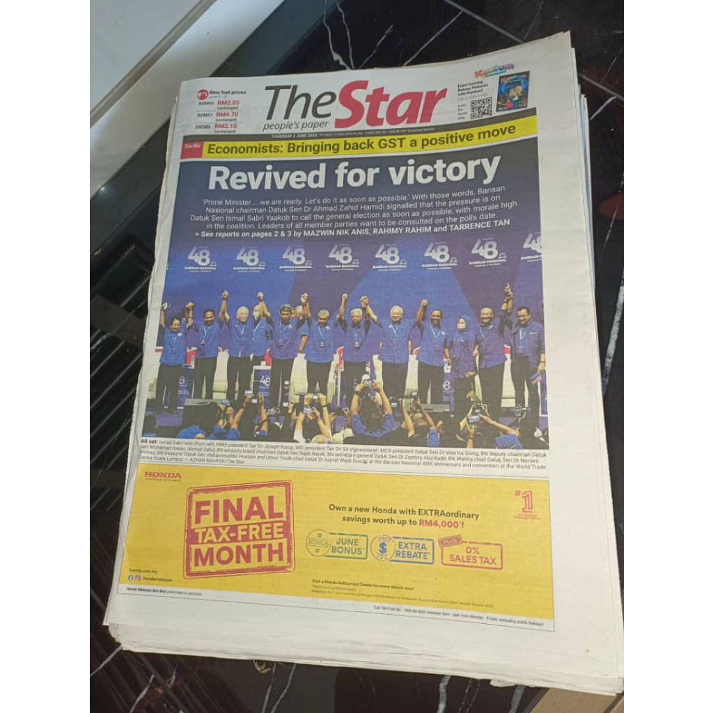 Good Quality！！old newspaper/surat khabar lama/10kg (star /English/malay paper)RM35