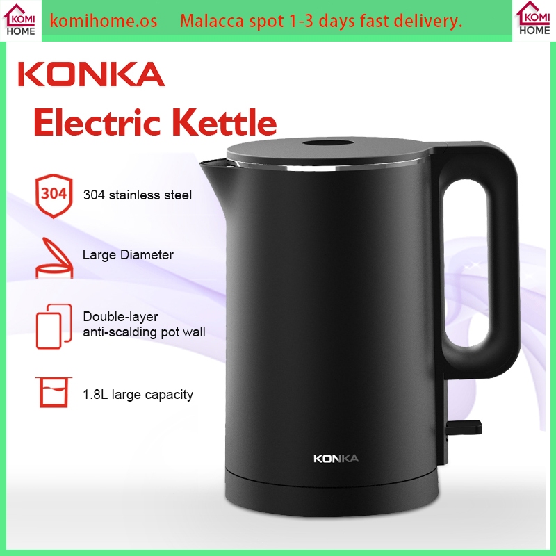 【KONKA】Electric Jug Kettle Automatic Cut Off 1.8L Fast Boiling Cerek Elektrik Food-Grade Stainless Steel 电动熱水壺 电水壶 康佳正品