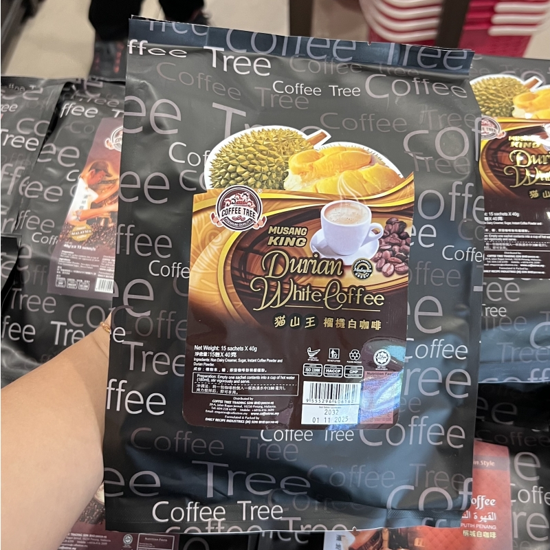 【ready stock 现货 槟城手信咖啡树榴莲白咖啡 Penang Souvenirs Coffee Tree  Durian White Coffee Penang White Coffee (40g x 15's)
