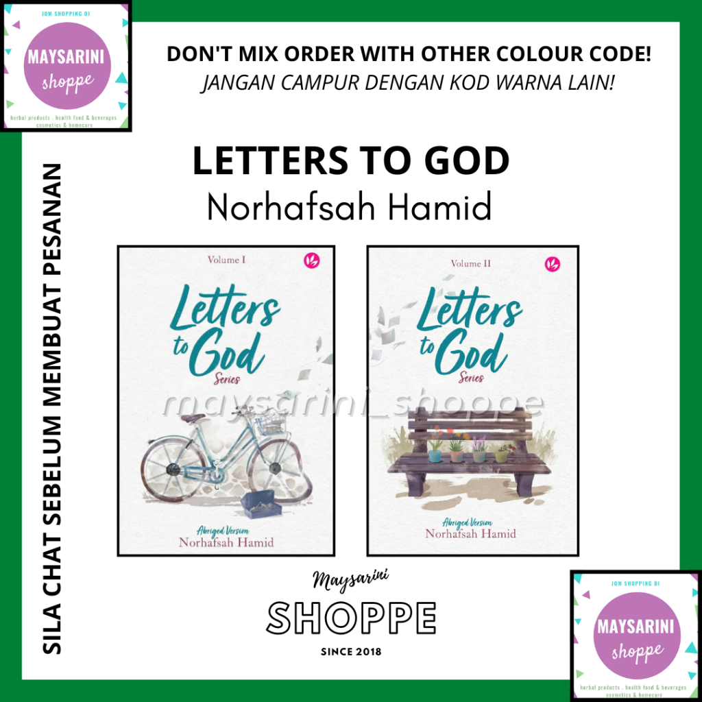 Letters to God Series (Abridged Version) Volume I & II by Norhafsah Hamid Iman Publication