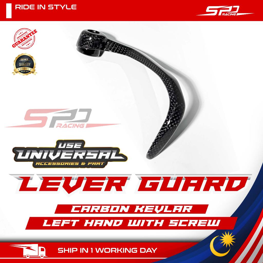 Lever Guard Carbon (RH + LH) FULLISH for Universal Use