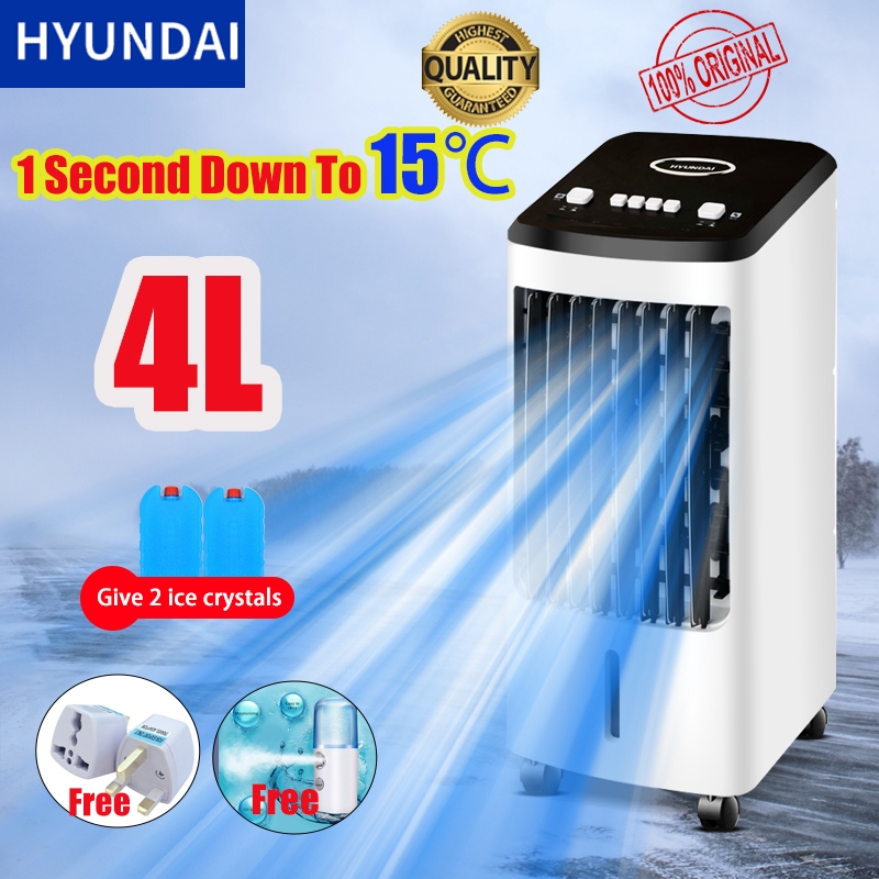 【Super Low Price】🔥Korea HYUNDAI Air Conditioner High Quality Powerful Cooling Movable Portable Air Cooler 4L Cooling Fan