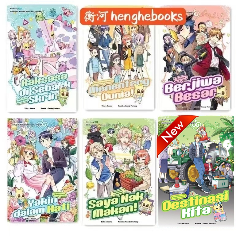BM【KADOKAWA】SIRI CANDY JILID G38 - G62 & ULANG TAHUN KE-10 [ COMICS / KOMIK ] - KADOKAWA GEMPAK STARZ Destinasi Kita