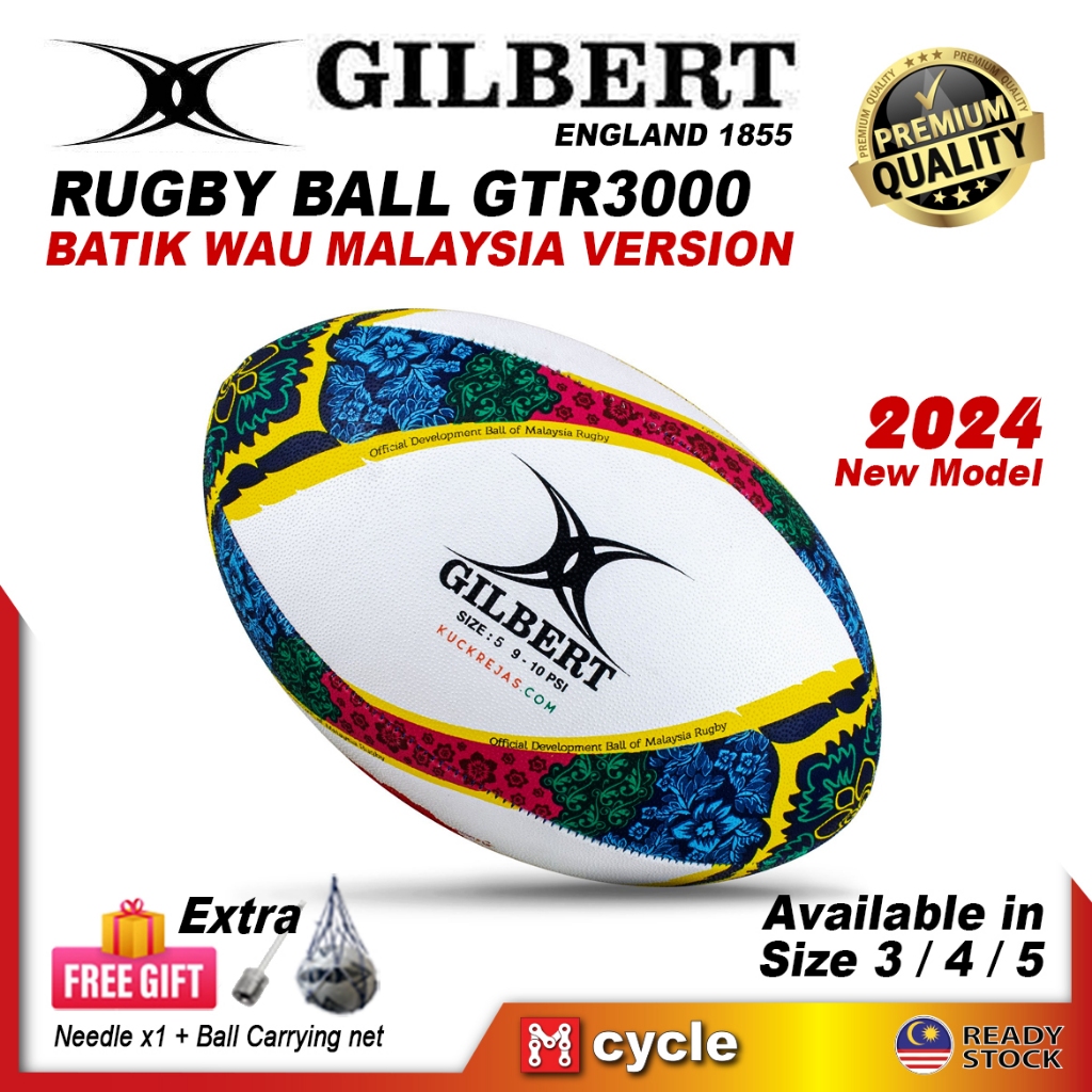 [2024 New Model] GILBERT UK GTR3000 Rugby Ball Batik Wau Songket Bola Ragbi Limited Official Match Ball Malaysia