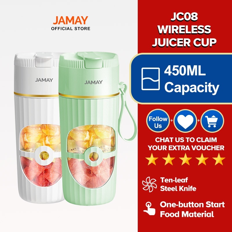 JAMAY 450ML Juicer Jiuce Blender Portable Wireless Blander Rechargeable Blender Mini Fruit Blender 10 Blades 水果榨汁机 JC08