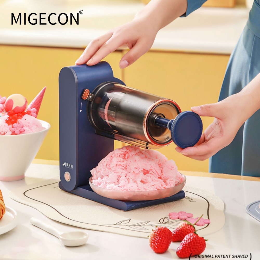 Migecon Electric Smoothie Ice Machine with Stainless Steel Blade Portable Ice Crusher for Home Use