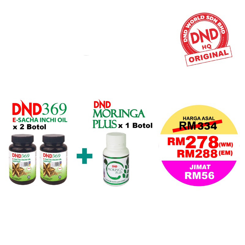 DND 369 E-Sacha Inchi Oil Softgel (2 botol x 60 biji) + DND Moringa Plus (1 botol x 60 biji)