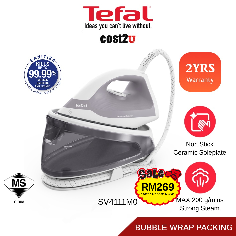 Tefal Steam Station Express Optimal | SV4111 SV4111M0 Steam Generator Garment Steamers Philips Iron Dry Seterika Baju 熨斗