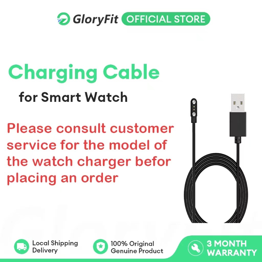 Gloryfit × AOLON Smart Watch Charger/Smartwatch Original/Smart Watch Magnetic Charger