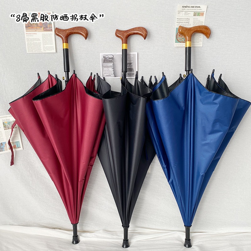 2 in 1 ADJUSTABLE Payung Tongkat Walking Stick Umbrella/ Double Metal Fence / Single Metal Fence Support