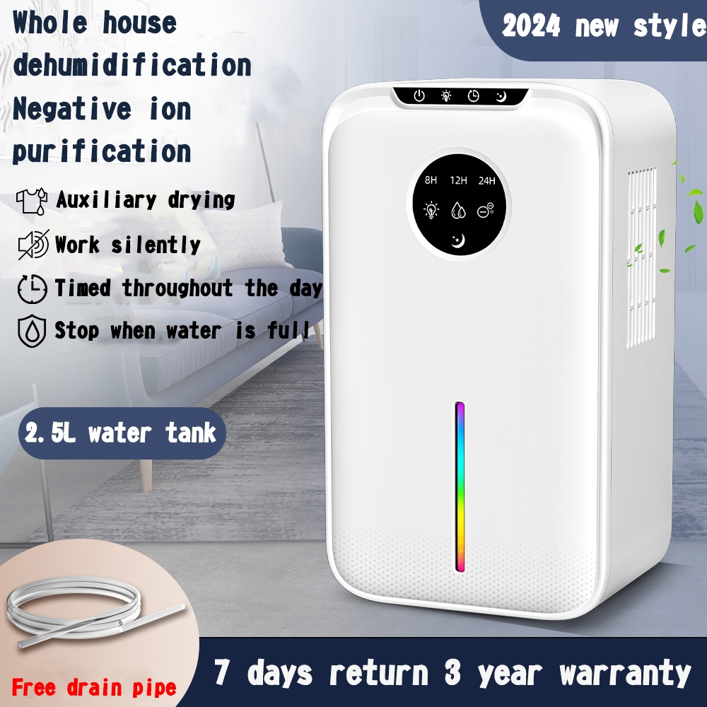 2 in 1 Portable Dehumidifier & Air Purifier 2.5L household semiconductor dehumidifier indoor bedroom 去濕機