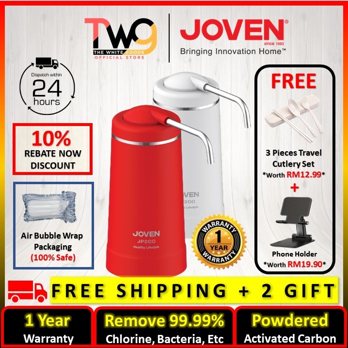 [FREE SHIPPING +2 GIFT] Joven  Water Purifier JP200 (WHITE / RED) Water Filter (With Air Bubble Wrapping) JP200C