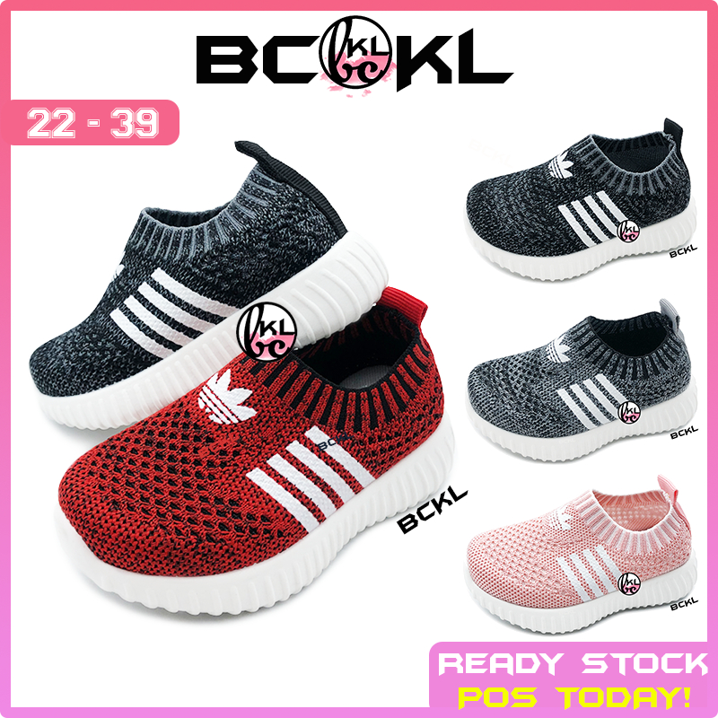 【 BCKL 】Baby & Kids Sport Shoes | Three Leaf Casual Twins Girls Boys Sneaker Red Black Grey | Kasut Sukan Budak 22-39