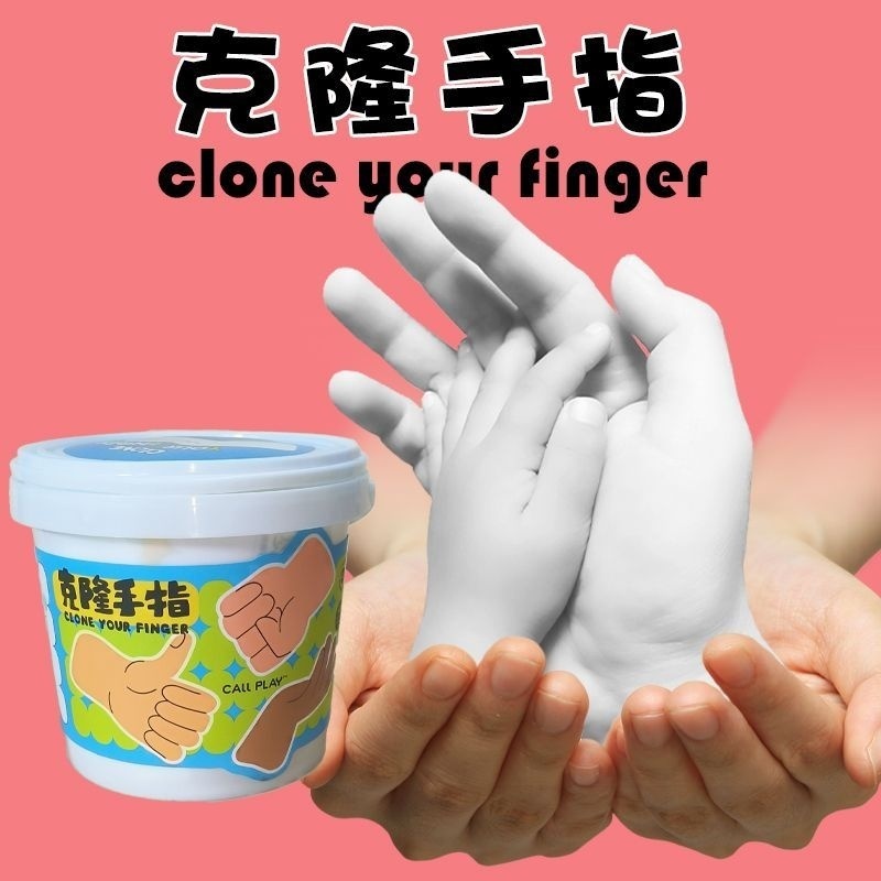DIY hand casting molding kit Clone Fingers Plaster Gypsum Children Hand Model Finger Mold Homemade Sculpture GIFTLIVE