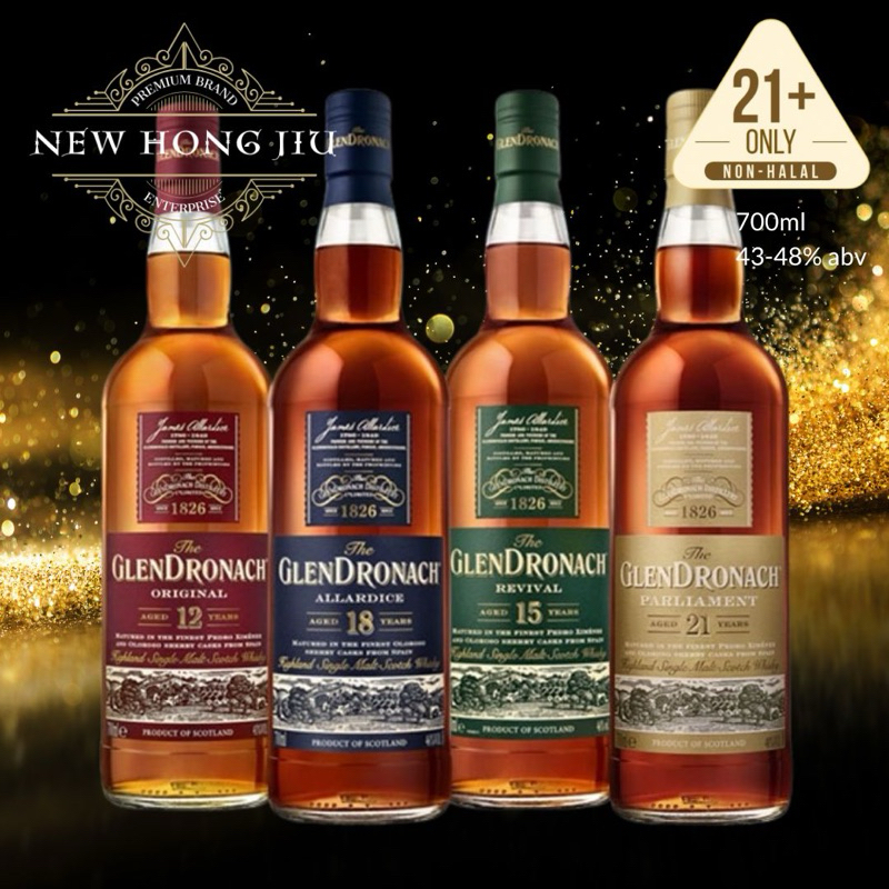 Glendronach 12 years Original/ Glendronach 15 years Revival/ Glendronach 21 years Parliament 700ml Single malt Whisky